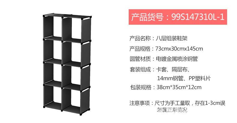 99S14详情页_05.jpg