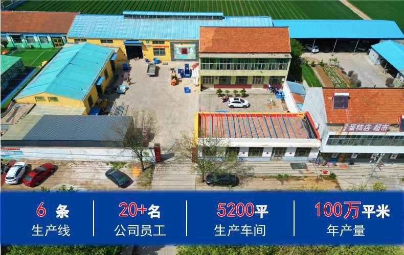 养鱼池
