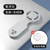 Nuevo para Apple 12 13 soporte de carga magsafe Soporte de carga magnético plegable para pantalla lateral de computadora