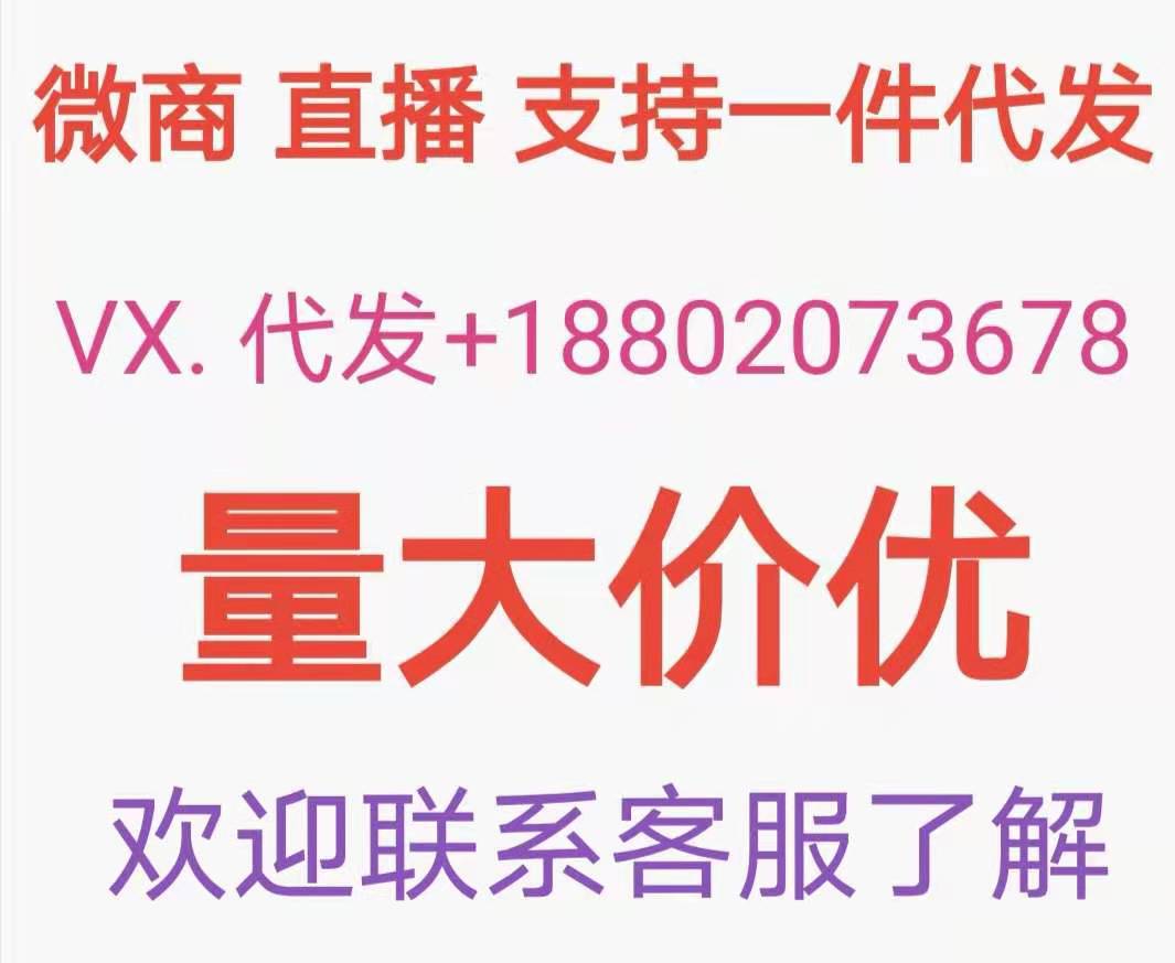 微信图片_20201210013822