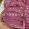 Pulseira de Ágata Tipo Gelo de Alta Qualidade, Pulseira de Calcedônia Rosa Flor de Cerejeira, Pulseira Feminina Rosa Flor de Cerejeira Transparente como Gelo, Pulseira de Ágata Hibisco