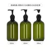 Em Estoque Garrafa de Gel de Banho com Ombro Arredondado Garrafa Dispenser Tipo Pressão Pet Frasco de Shampoo Fosco de Alto Valor Cosmético 500ml
