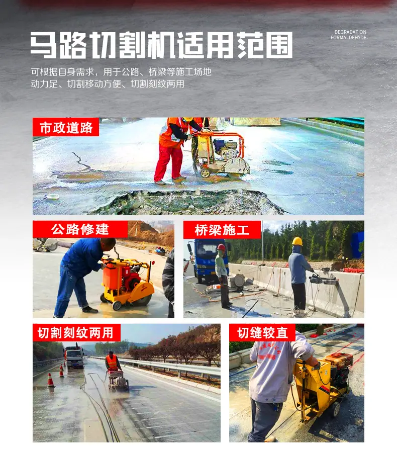 详情页-1_12