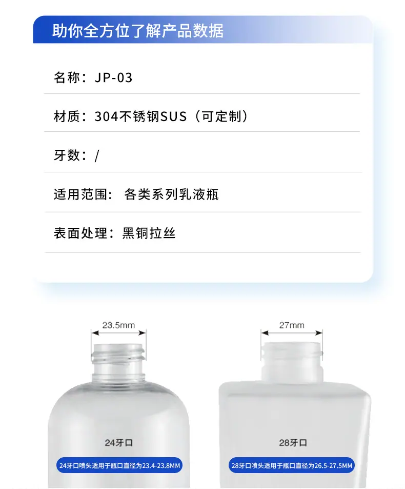 JP01_07.jpg
