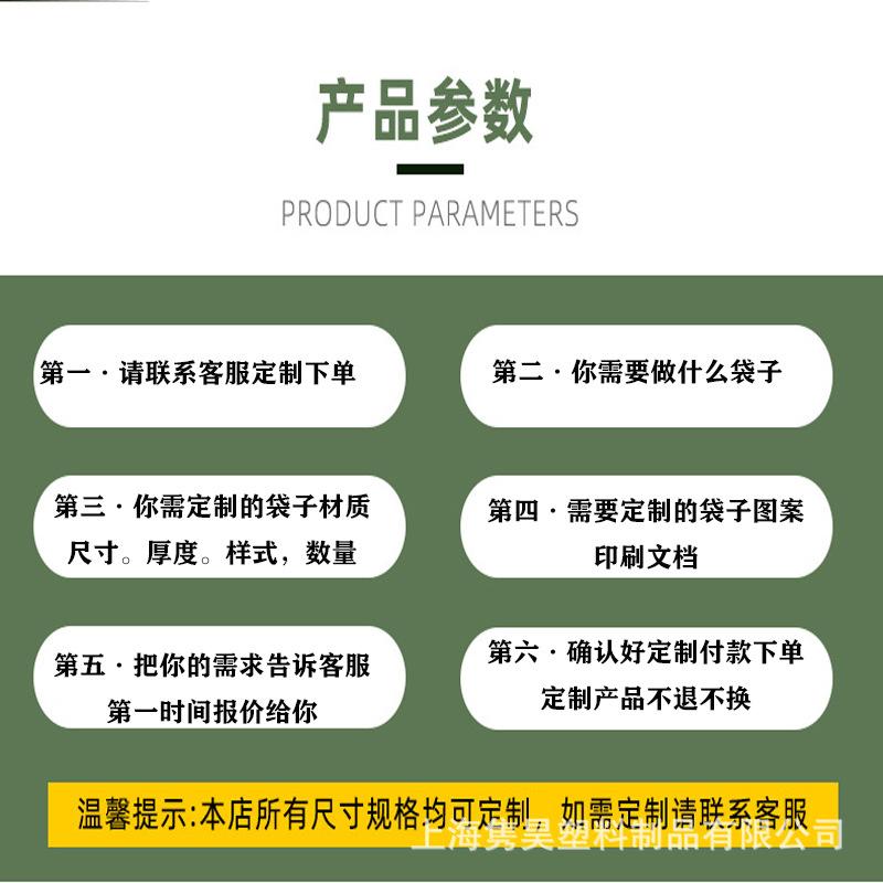 模本9