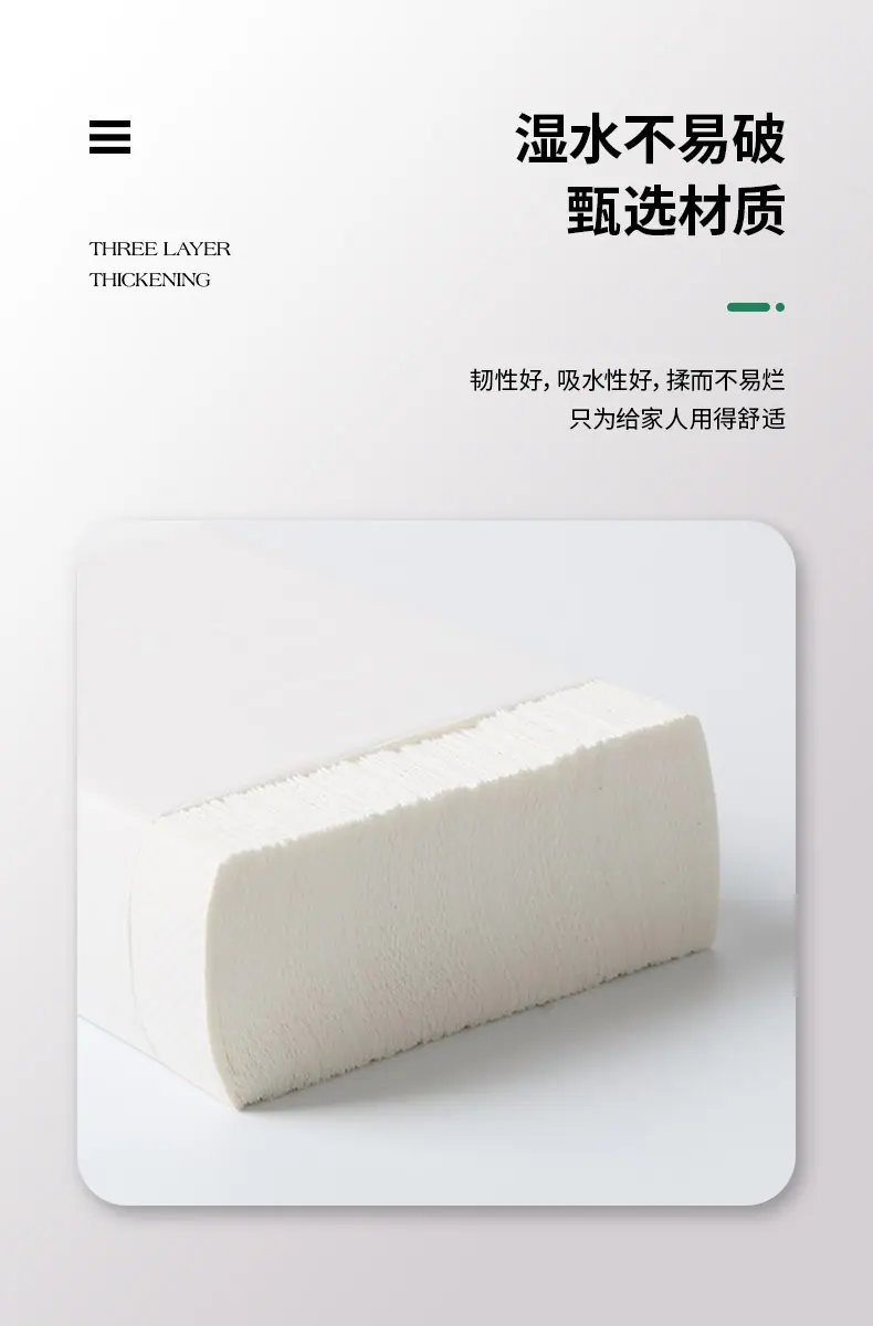 描述图_5