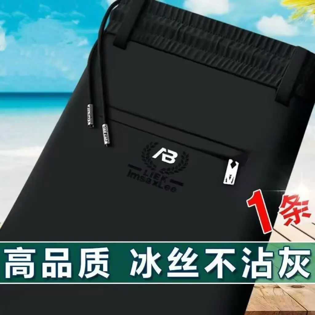 一键上货_20250418234839