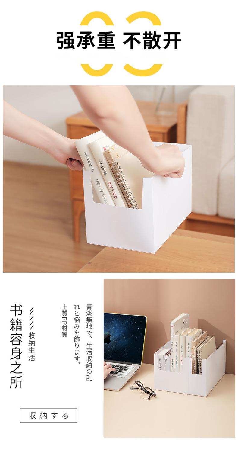 折叠收纳盒_06.jpg