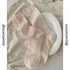 Calcetines de Tela Estilo Coreano Suxinaimin para Mujer, Calcetines de Media Pantorrilla para Primavera y Verano, Algodón Delgado, Transpirables, Absorbentes de Sudor, Calcetines Holgados de Moda Estilo Ins