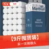 Manhua Papel Higiênico Atacado Pacote Econômico Rolo de Papel Lenço Doméstico Papel Higiênico Espessado Rolo Sem Tubo Atacado