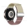 Adequado para Pulseira Huawei Gt Samsung Watch7 Fivela Magnética Pulseira Colorida Tecida Pulseira Huawei Gt3/4