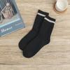 Calcetines de mujer otoño e invierno calcetines de lana a rayas otoño e invierno con forro polar gruesos cálidos calcetines de nieve para interior cachemira de mujer