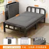 Cama de solteiro dobrável simples para uso doméstico, cama de cochilo para adultos, cama de casal para quarto, cama extra para moradia de aluguel, cama de ferro de painel duro portátil