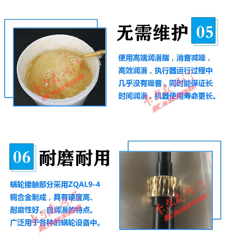 PSD编辑_05.gif
