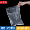 19 Bolsas de Vacío de Nylon de Seda para Alimentos, Bolsas Selladas al Vacío Personalizables para Conservar Carne Curada, Salchichas y Zongzi con Sellado de Malla