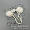Accesorios de piel de invierno Baixi botones hechos a mano piel de visón piel de conejo abrigo de perlas estilo nacional cuentas para uñas hebilla de alta gama mujer