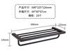 Toallero de baño, juego de herrajes para baño, juego de colgantes, toallero de acero inoxidable, toallero