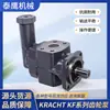 Bomba de Aceite para Engranajes Kracht Clark Kf50Rf2-D15 Alemana