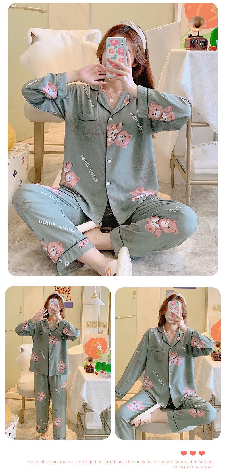 湖蓝小熊