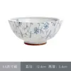 Jingdezhen Vajilla de Color Bajo Esmalte Set de Cuenco y Plato Hogareño Cuenco de Arroz Plato de Verduras Cuenco Grande Cuenco para Fideos Cuenco para Sopa Plato de Cerámica