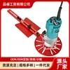 Máquina de corte para carpintaria máquina de gravação máquina de corte universal suporte para máquina de corte de furo circular auxiliar suporte furo redondo multi-especificação