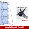 Suporte de display roll-up liga de alumínio parede de fundo dobrável para casamento painel KT suporte de display estrutura de painel de exposição ferro reforçado pintado com spray suporte de publicidade