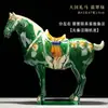 Caballo Tang Sancai Caballo de Cerámica Año del Caballo Adorno Regalo Nacional Artesanía de Caballo Regalo Decoración de Sala de Estar Adorno para el Hogar Seis Caballos