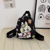 Mochila Infantil Cartoon Labubu Jardim de Infância Mochila Escolar Tendência Fofa Mochila para Menino e Menina Mochila Versátil para Menina