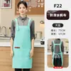 Delantales de lona impermeables personalizados para catering, resistentes a la suciedad, adecuados para hornear en casa y café, ropa de trabajo nueva y elegante, venta al por mayor para comercio exterior