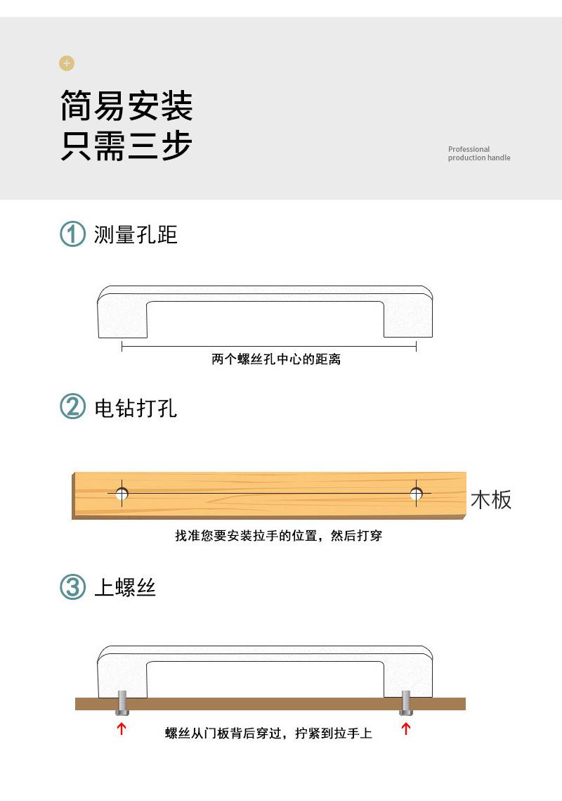 详情_16.jpg