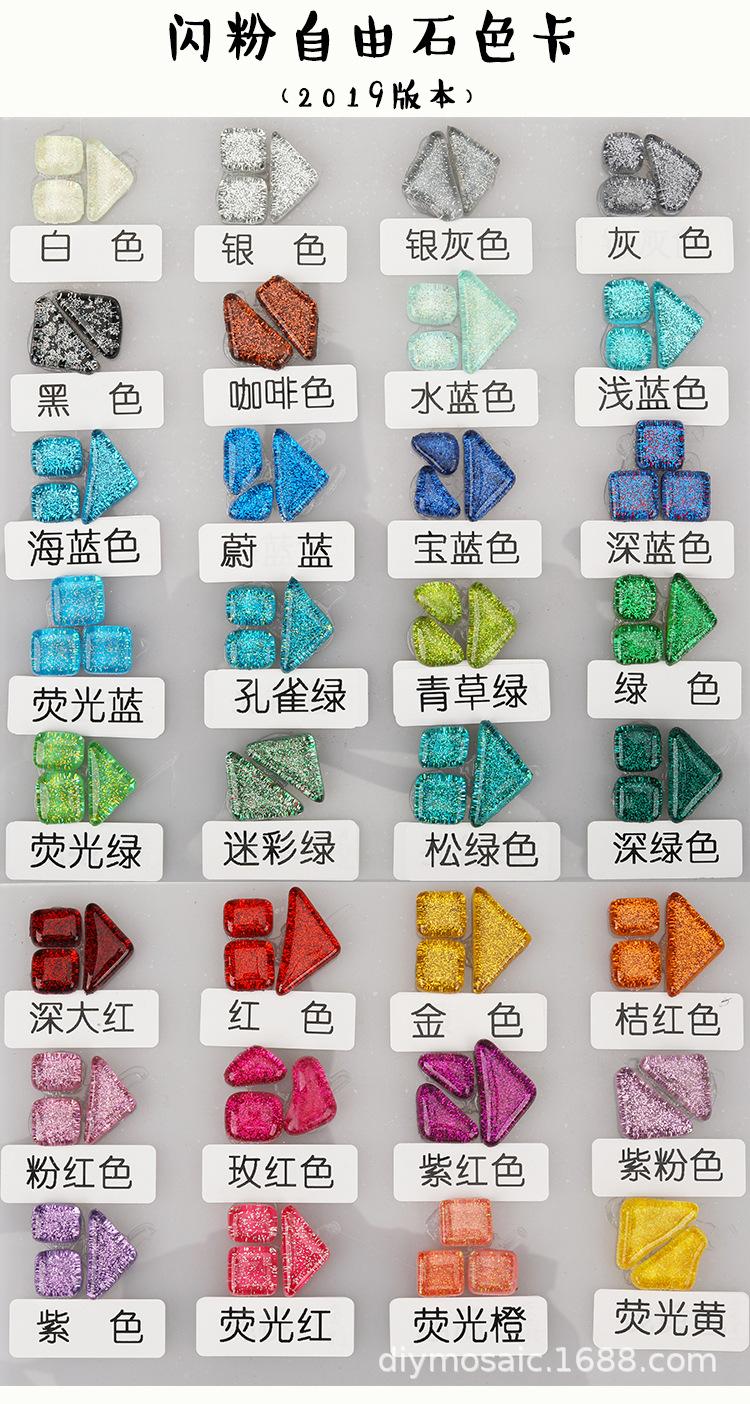 详情页_08.jpg