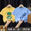 2026 Nuevo Estilo de Verano Algodón Puro para Niños Niños Camisetas de Verano Ropa Infantil de Moda Camisetas de Verano para Niños Manga Corta