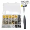 En stock: 240 Juegos de Remaches Doble Cara de Cuatro Colores y Tres Tamaños para Decoración de Cuero Diy, con Kit de Herramientas de Instalación