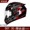 Exportación al por mayor de cascos integrales para motocicleta para hombres y mujeres, estilo retro, cascos de verano e invierno, seguridad Dot/3C, visor transparente