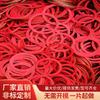 Suministro de Fabricantes Almohadilla de Papel Rojo Aislante Arandela Redonda Aislante Arandela Aislante Junta de Papel de Acero Rojo