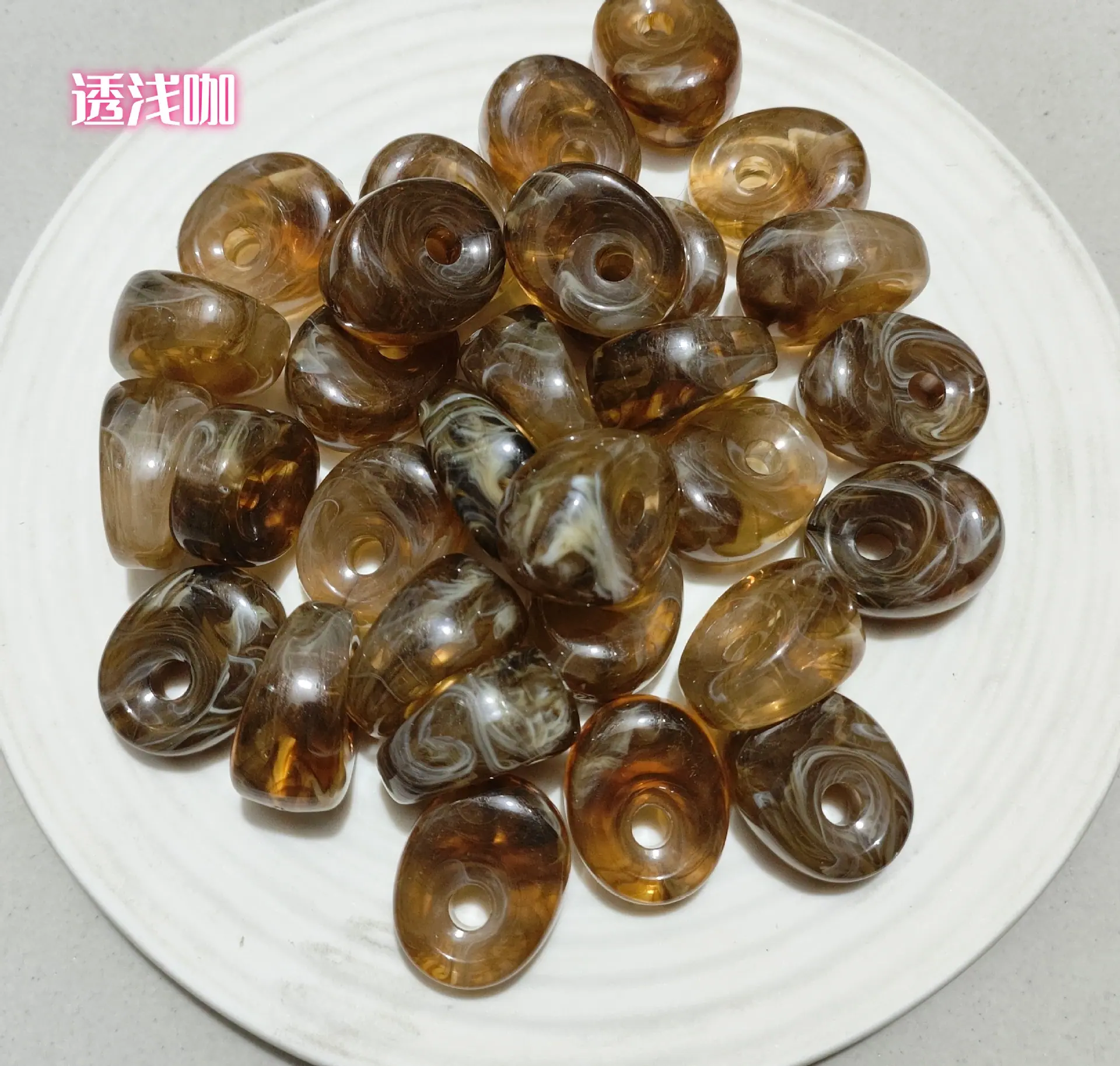 透浅咖_副本.jpg