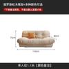 Sofá Nube Moderno Simple Grande Asiento Profundo Sofá de Terciopelo Helado Estilo Crema Sala de Estar Apartamento Pequeño Sofá de Tela de Fila Recta