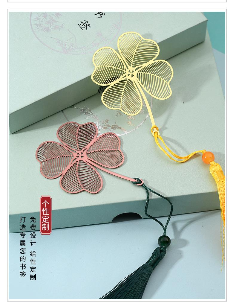 书签3_07