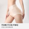 Roupa Íntima Feminina Verão Fina Respirável Cintura Alta Sem Costura Calcinha Modal Antibacteriana 7A Sem Apertar