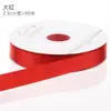 Cinta de Poliéster Color Sólido de 1 cm para Macarons, Cinta Floral, Cinta para Empaque de Cajas de Repostería y Flores, Rollo Grande