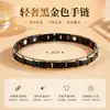 Pulsera Magnética de Venta Caliente Transfronteriza para Hombres y Mujeres, Trébol de Cuatro Hojas Desmontable con Pedrería, Patrón de Dragón, Pulsera Magnética de Energía Cruzada