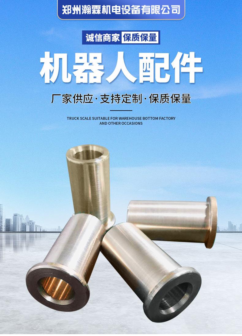 详情_02
