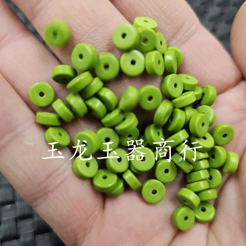 20260209_234300.jpg