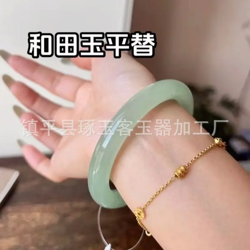 微信图片_20251019220238_2442_255.j