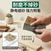 Lixa da Marca Hemisphere Águia para Polimento, Lixamento a Úmido, Automotivo, Jade, Redwood, Marca Águia 2000 Grãos Polimento
