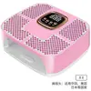 Lámpara de Uñas de Alta Potencia 160W Transfronteriza con Base Desmontable, Lámpara Curadora de Esmalte en Gel LED de Luz Azul