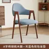 Silla de Comedor de Lujo Nórdico Luz, Modelo Nuevo 2025 para Uso en Casa, Silla Minimalista de Restaurante con Respaldo, Silla de Comedor Comercial para Cafeterías de Té con Leche, Silla en Forma de A