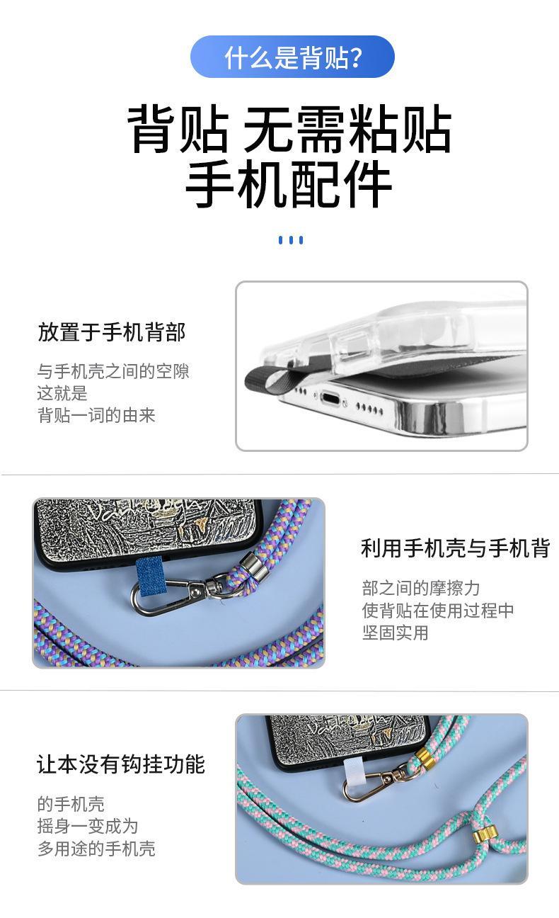 详情图片_2.jpeg