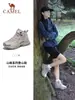 Tênis de caminhada Camel Step Cloud PRO, nova coleção outono/inverno, design de cano alto, absorção de choque, antiderrapante, impermeável, para esportes ao ar livre e caminhada, disponível para homens e mulheres