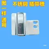 Máquina semi-automática flejadora piezas palanca de freno polea escape de humo ventilador de enfriamiento enchufe con ranura salida con ranura polea blanca